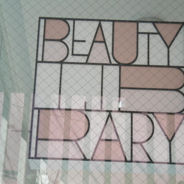 「BEAUTY LIBRARY」@表参道