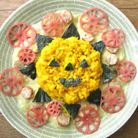 ハロウィンカレー。(-ε-)