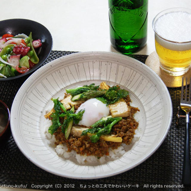 春野菜のドライカレーとマリネ