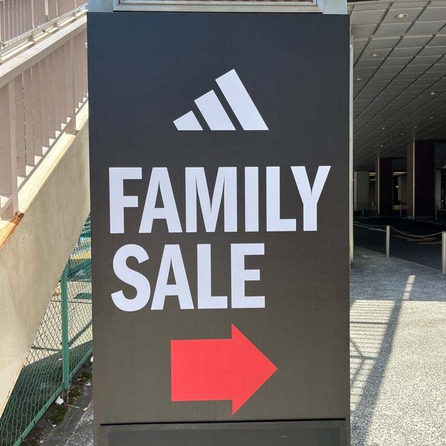 セール記録⭐︎2024年3月 ⭐︎adidasファミリーセール