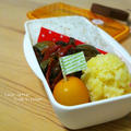 青大丸茄子のオイソー酢 炒めのお弁当。 by yayaさん