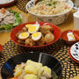 家族そろってホクホクおうちごはん