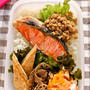 今年最後の男子中学生弁当 / カツオタタキバーガー