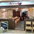 チャーハン王　新橋店