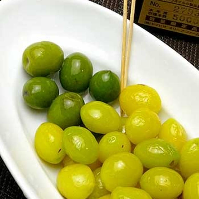 新漬けオリーブと銀杏