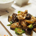 ★432kcal!で夕飯「豚肉・茄子・オクラの味噌炒め」（レシピ付き）