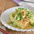 【なす消費レシピ】薬味がたっぷり！！暑い時期に冷やして食べよう　薬味たっぷり焼きなすの作り方