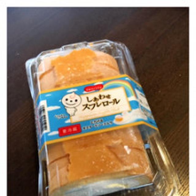 発表会と外食