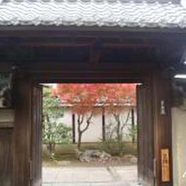 ☆京都の旅：大徳寺（芳春院、興臨院、黄梅院、高桐院）☆