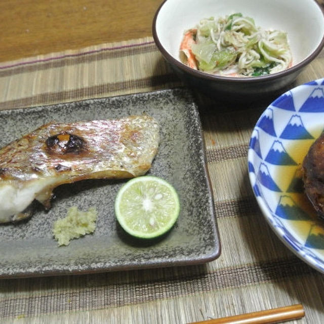 鯛切り身の塩焼き かぼちゃ饅頭 レタスの外葉とカニカマのゴマポン和え By Utaさん レシピブログ 料理ブログのレシピ満載