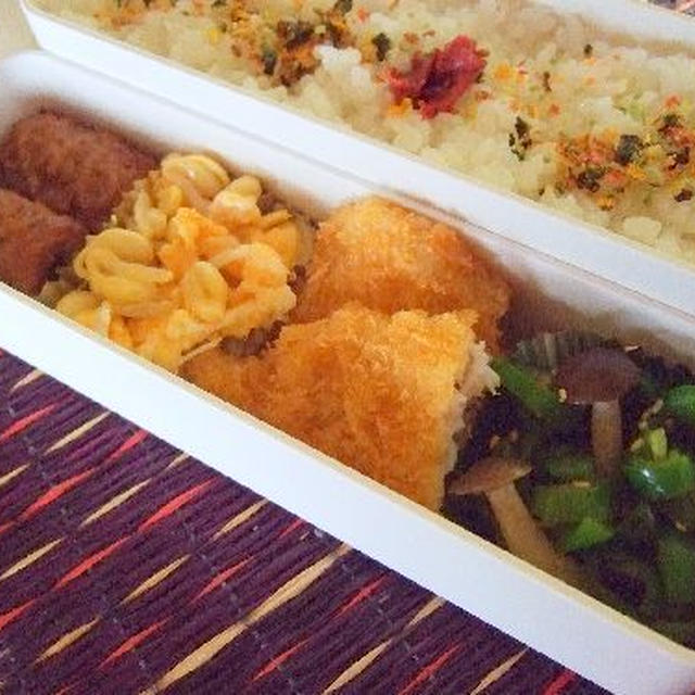 アジフライ弁当