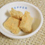 ◇【6月MVP候補】きなこのもちもち（おからの蒸し菓子）