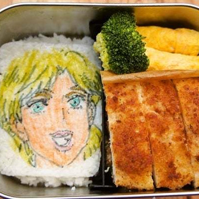 オブアートで高3息子のお弁当！「ジョジョの奇妙な冒険 空条ホリィ」