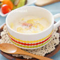 【モニター】白菜とベーコンのミルクスープ by アップルミントさん