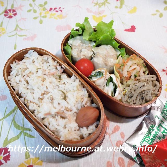 週末しごと【つくおき常備菜】 ★ じぶんBENTOはツナと塩昆布の炊き込みごはん