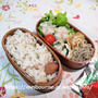 週末しごと【つくおき常備菜】 ★ じぶんBENTOはツナと塩昆布の炊き込みごはん