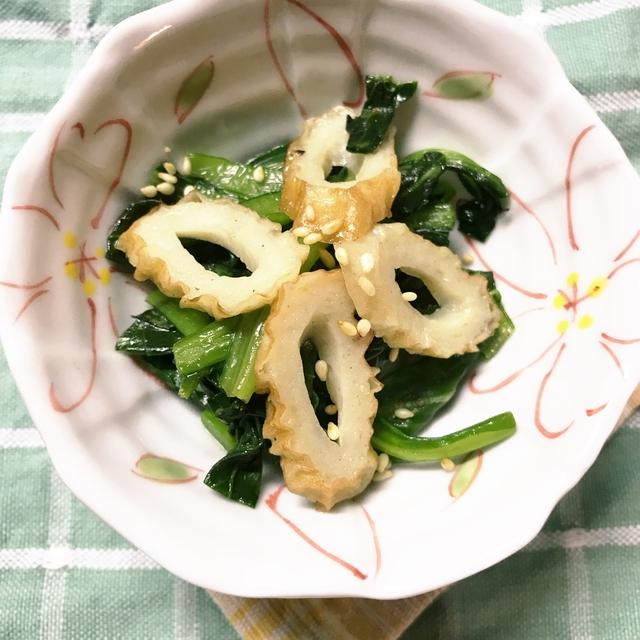 高血圧予防☆小松菜とちくわの中華炒め