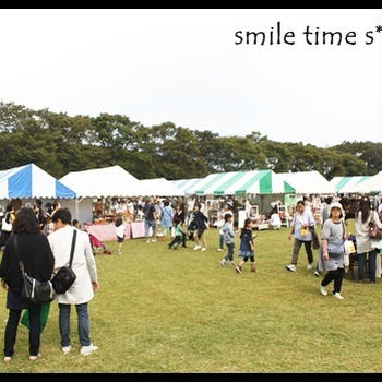 ロハスフェスタ　in 万博公園