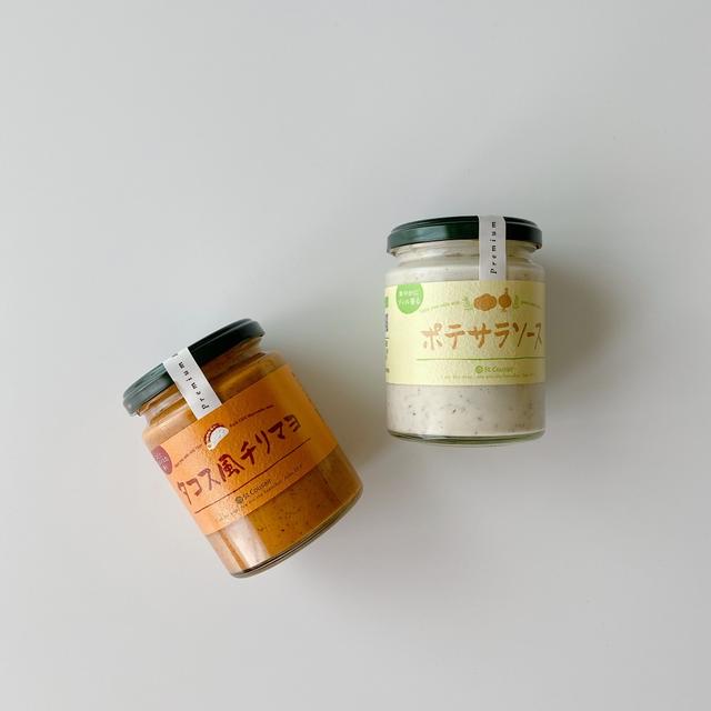 開封して即なくなったうますぎる久世福の新商品!!!