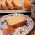 柚子のガトーヤウー　Gateau yaourt