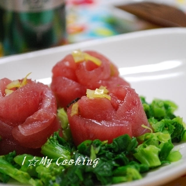 菜の花とマグロのカルパッチョ