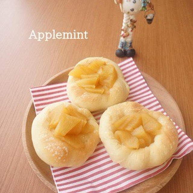アップルシナモンパン