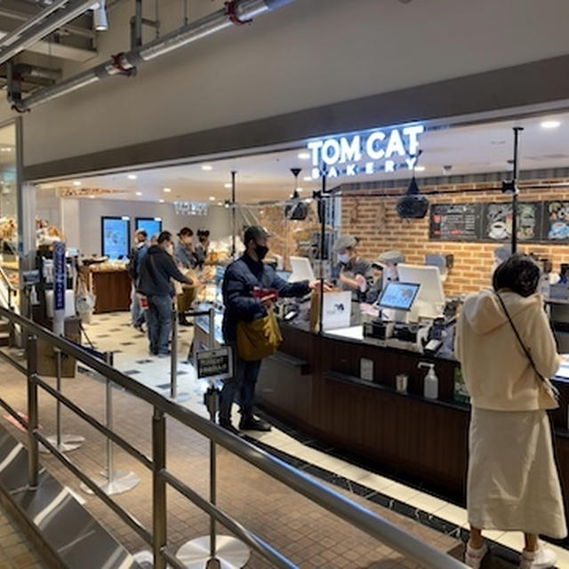 Tom Cat横浜店