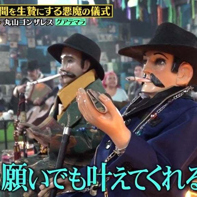 ギャングの儀式に見るアメリカのエンタメ業界の闇。