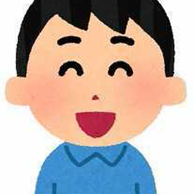笑顔