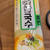 行ったことないマウント