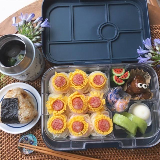 ひまわり素麺弁当～パンダエクスプレスへ導かれるちなぞぅ〜