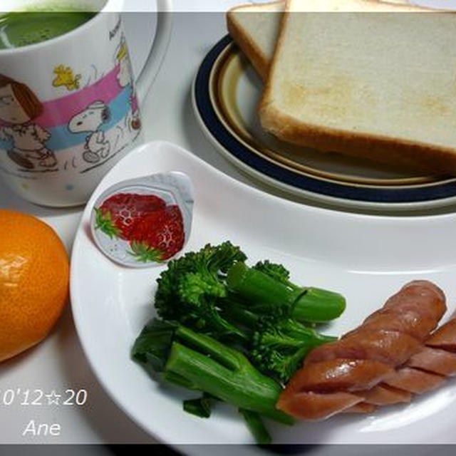 お子さまの朝ごパン＜１２☆２０