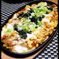 ★豆腐一丁キムチ焼き★