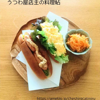ある日のお昼ごはん