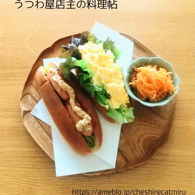 ある日のお昼ごはん