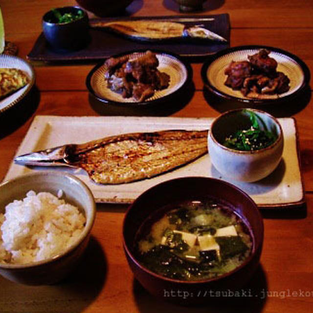 焼き魚定食。