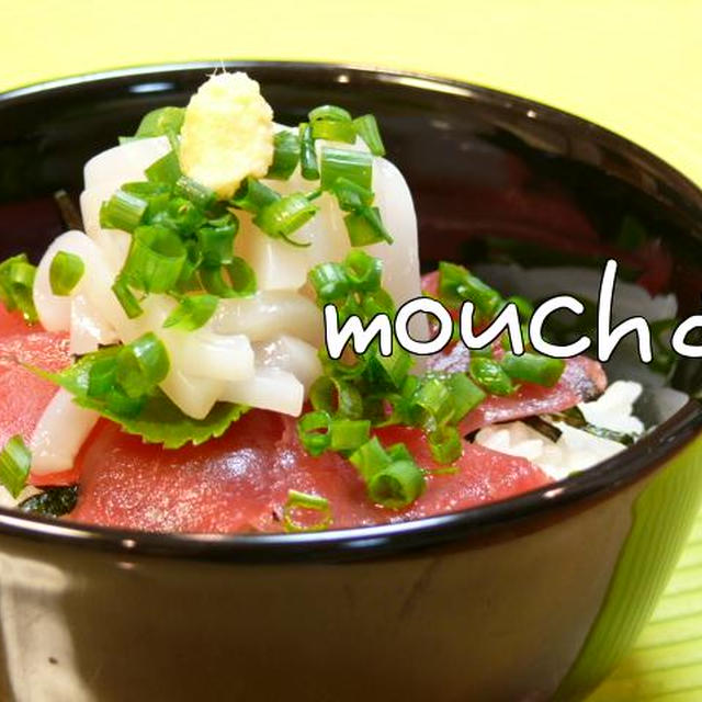☆ららぽーと新三郷(@^▽^@)特売ＧＥＴだぜ?☆