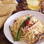 【レシピ】アヒージョの残りオイル活用♡たけのこペペロンチーノ♡#パスタ #洋食 #ペペロンチーノ #たけのこ #アヒージョ