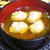 鶏団子とマロニーのスープ｜レシピ・作り方