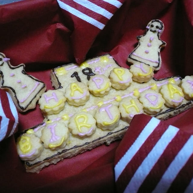 お祝いクッキー♪