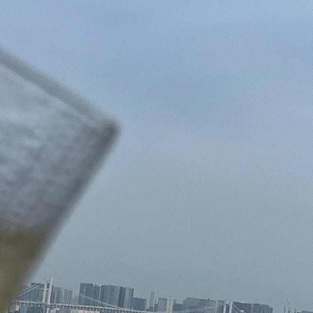 休めてるのか？