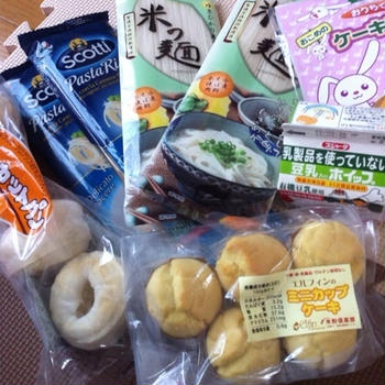 アレルギー専用パスタ
