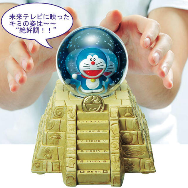 「星占い」とかけて「落語家」ととく、そのこころは「セイザ」がつきもの