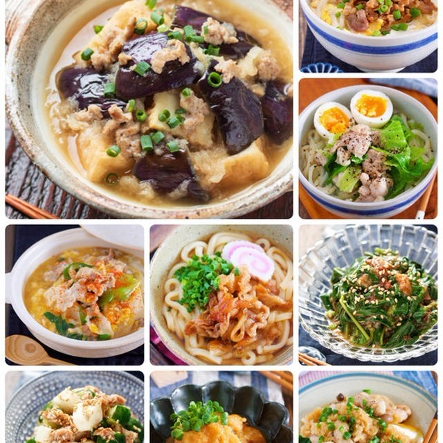 お疲れぎみの胃腸に！食欲がなくても食べられる『絶品♡麺＆おかずレシピ10選』
