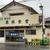 【鹿嶋市】アド街でも紹介！手作り団子のある食堂～栗林食堂