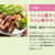 今日から２４日まで！大阪アベノで開催中！ヘルシーカフェ！！