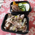 豚肉とネギの味噌炒め弁当