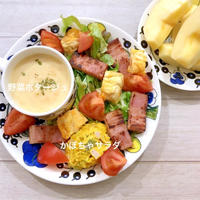 低糖質朝ごはんワンプレート 野菜のポタージュ