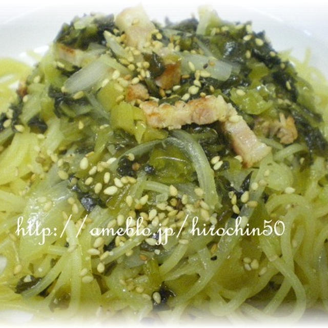 高菜漬けのパスタ