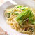 水菜とアンチョビのパスタ